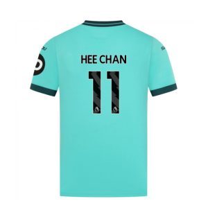 Wolverhampton Wanderers Away HEE CHAN 11 Jersey 25-26