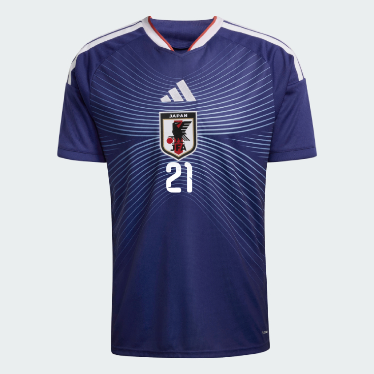 Japan Home RION 21 Jersey 2026 - Image 2